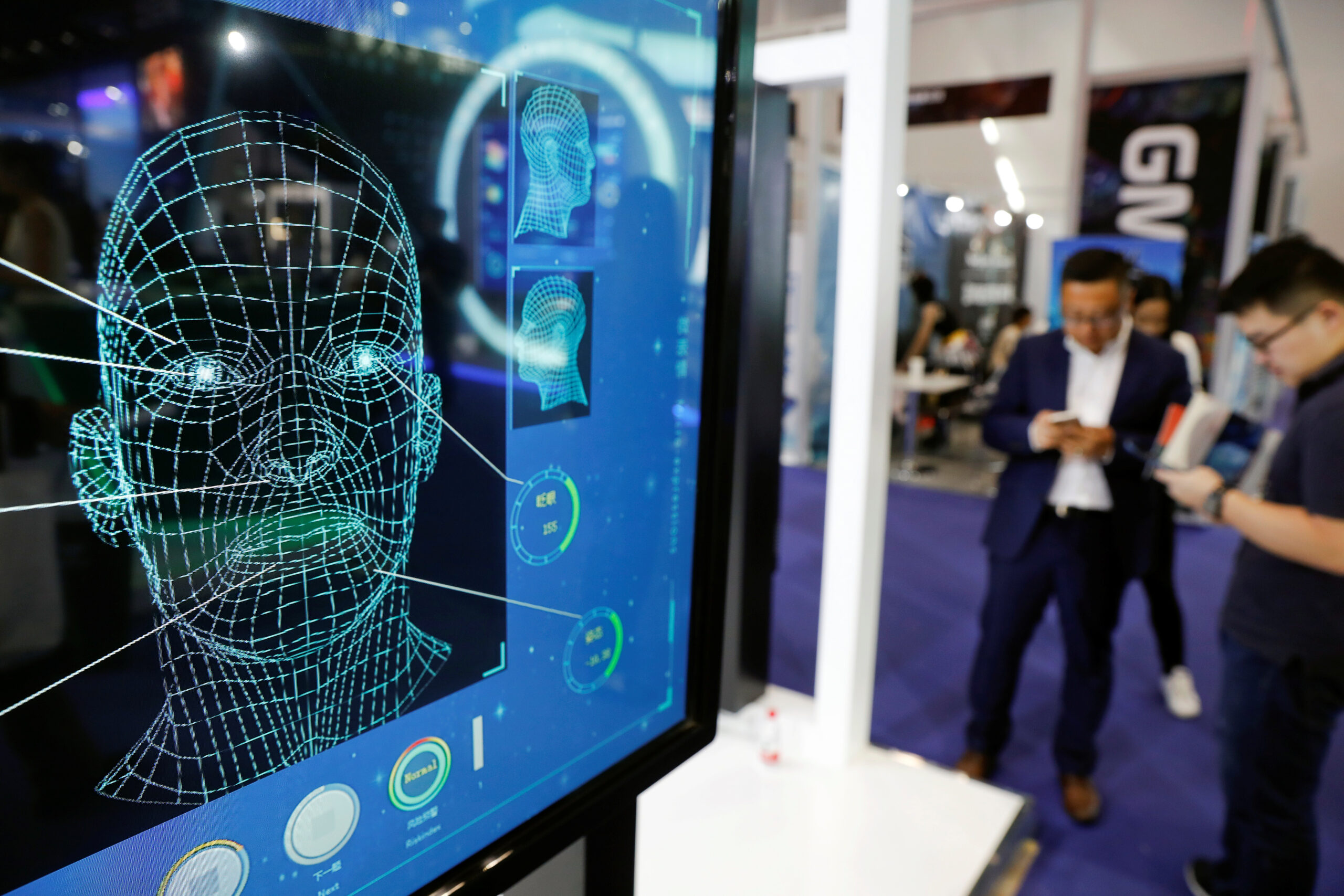 How facial recognition software sets new benchmarks